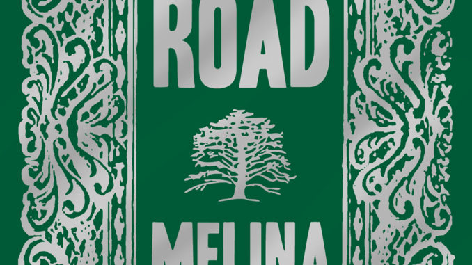 on the jellicoe road by melina marchetta